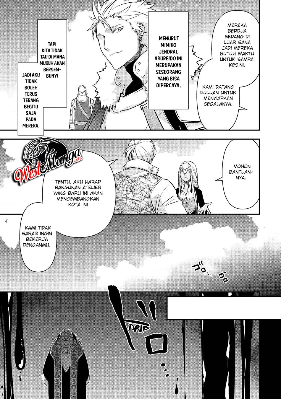 Kanchigai no Atelier Master